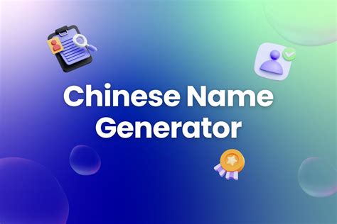 chinese name generator|Chinese Name Generator .